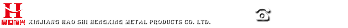 真空出料泵，衛生級離心泵，蒸發器循環泵，負壓泵